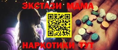 хмурый Бугуруслан