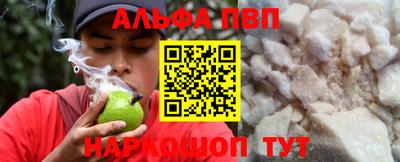 ПСИЛОЦИБИНОВЫЕ ГРИБЫ Беслан