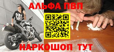 ПСИЛОЦИБИНОВЫЕ ГРИБЫ Беслан