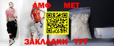 ПСИЛОЦИБИНОВЫЕ ГРИБЫ Беслан