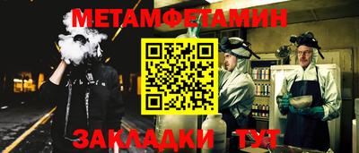 apvp Кандалакша