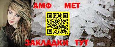 скорость Канаш