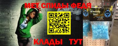 скорость Канаш
