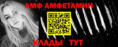 COCAINE Берёзовский