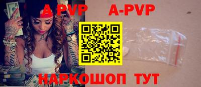 амфетамин Камышлов