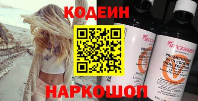 apvp Кандалакша
