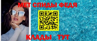 COCAINE Берёзовский