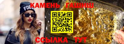 скорость Канаш