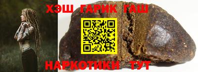 скорость Канаш