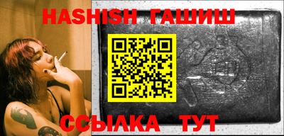 хмурый Бугуруслан