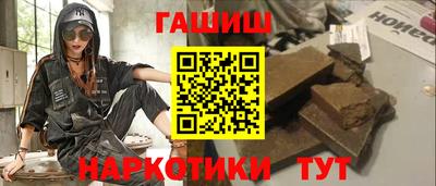 сатива Будённовск