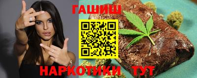 apvp Кандалакша