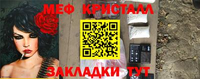 скорость Канаш