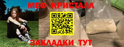 ПСИЛОЦИБИНОВЫЕ ГРИБЫ Беслан