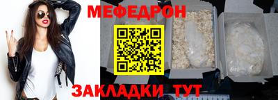 apvp Кандалакша