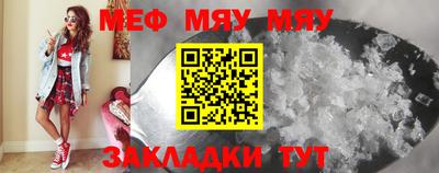 apvp Кандалакша