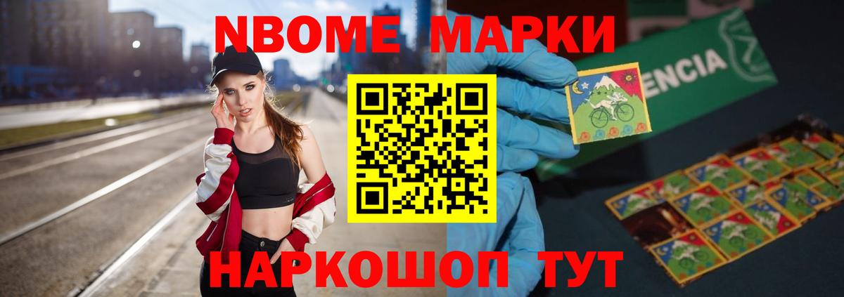 Лсд 25 экстази кислота  Вход с VPN  Большой Камень 